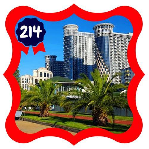Orbi Sea Towers Block G Apartment Батуми Екстериор снимка